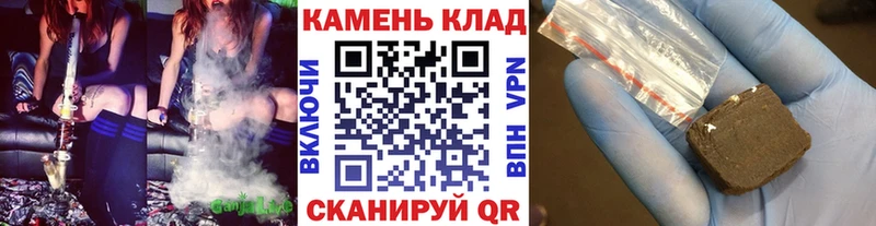 Alpha-PVP Шуя