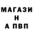 ГАШ 40% ТГК Amparo Ariza
