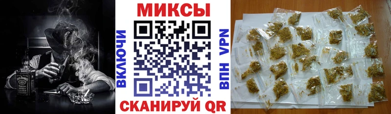 Купить закладки  Шуя  БУТИРАТ 1.4BDO 