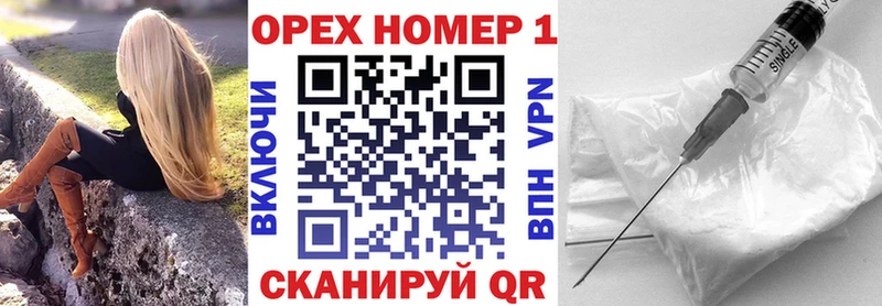 Кокаин Columbia  Купить  Шуя 