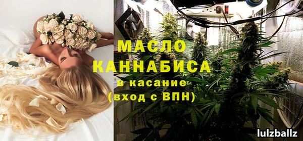 винт Заводоуковск