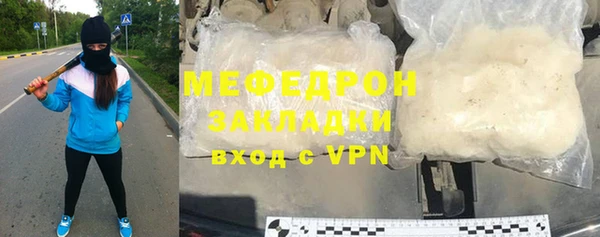 винт Заводоуковск