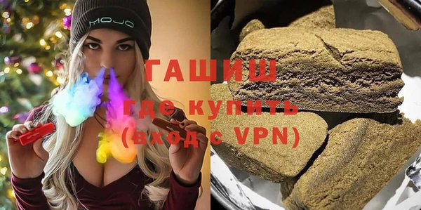 винт Заводоуковск