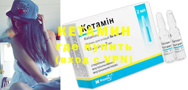 эйфоретик Заволжск