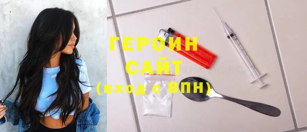 винт Заводоуковск