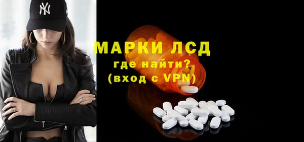 винт Заводоуковск