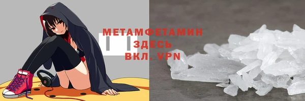 винт Заводоуковск