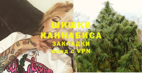 эйфоретик Заволжск