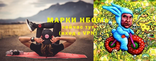 винт Заводоуковск