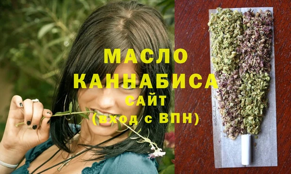 винт Заводоуковск