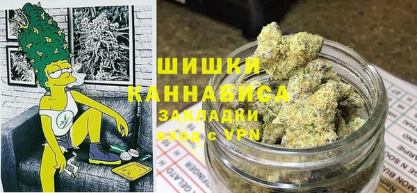 винт Заводоуковск