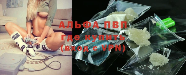 винт Заводоуковск