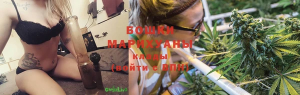 винт Заводоуковск
