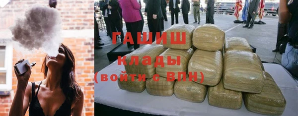 винт Заводоуковск