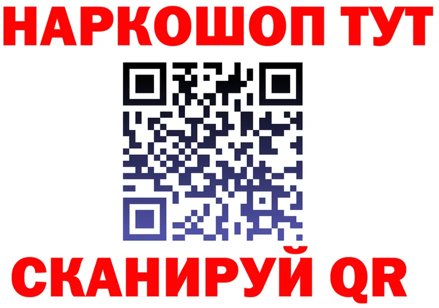 МЕТАДОН мёд зеркало площадка OMG Шуя